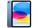 iPad 10.9インチ 第10世代 Wi-Fi 64GB 2022年秋モデル MPQ13J/A [ブルー]
